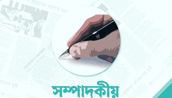 দায়ীদের বরখাস্ত ও শাস্তি নিশ্চিত করুন