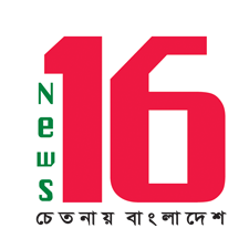 ডেক্স রিপোর্ট